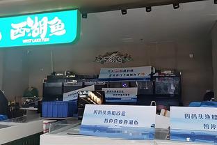 中韩大战！LG杯世界棋王赛半决赛：柯洁vs申真谞、芈昱廷vs卞相壹